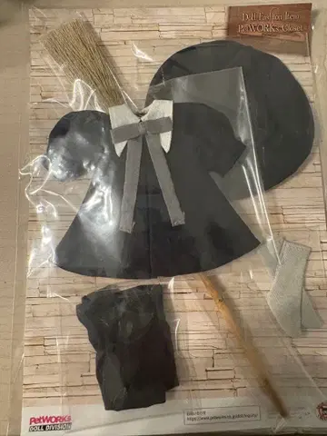 ruruko 마법사 코스튬 세트