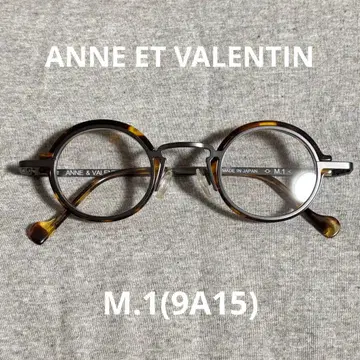 안 발렌타인 M.1