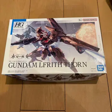 HG 건담 LFRITH THORN 건담 르브리스 손 1/144