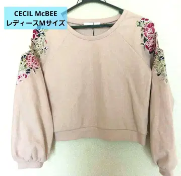 꽃무늬 자수 트레이닝복 핑크