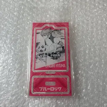 블루 록 이세탄 아크릴 스탠드 치기리