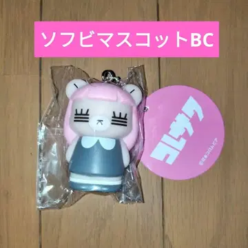 코레사와 레코짱 소프트 비닐 마스코트 BC 그레이