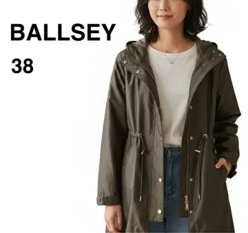 [ 당일 발송 ] BALLSEY 퀼팅 나일론 카키 모즈 코트 M