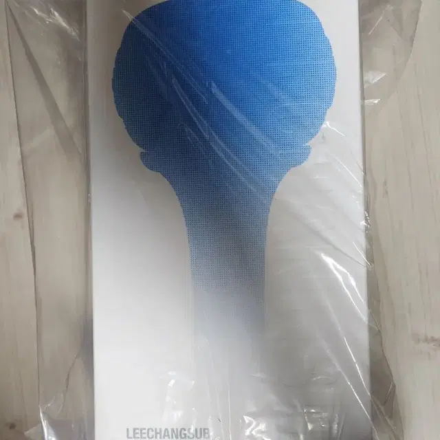 이창섭 공식 응원봉