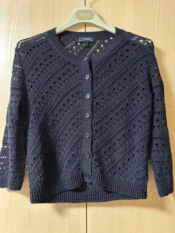 띠어리 레이스 가디건