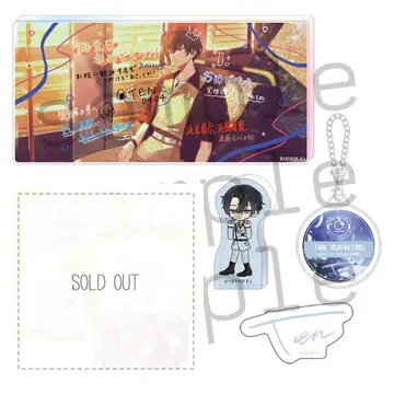 에이트리 18trip AGF 벌스데이 세트 무라쿠모 소에