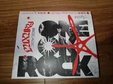 ONE ROCK CD+DVD LUXURY DISEASE
