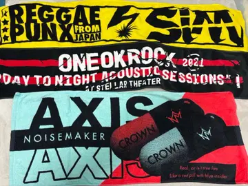 SiM ONE OK ROCK NOISEMAKER 타월