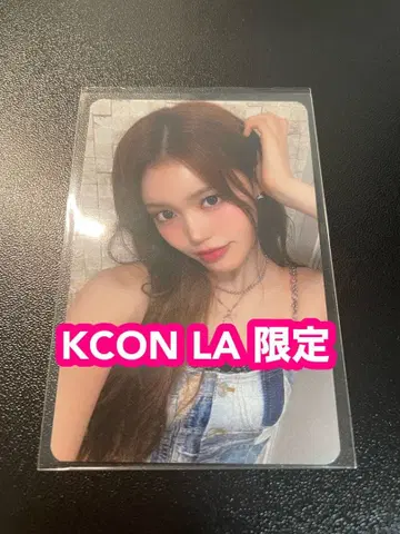 izna 세비 KCON LA 2025 구매 혜택 트레이딩 카드