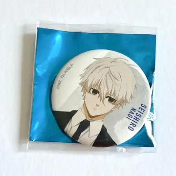 나기 세이시로 베이스 야드 도쿄 블루 록 캔뱃지