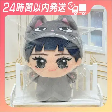 aespa SD 인형 캐릭터 인형옷 지젤