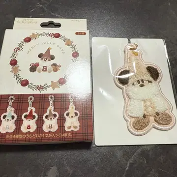 릴린린 키체인 베이지