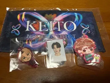 기무라 케이토 세트