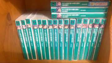 어서 오세요 실력지상주의 교실에 5권 ~ 2학년 편 9.5권