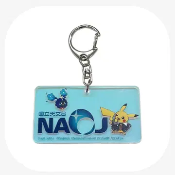 포켓몬 천문대 NAOJ 홀로그램 키링 피카츄 코스모그