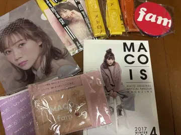 MACO 굿즈 세트