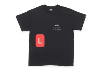 Vans x ZORN All My Homies Reflective Tee