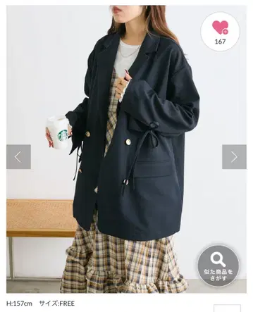 w closet 소매 리본 BIG 테일러드 자켓