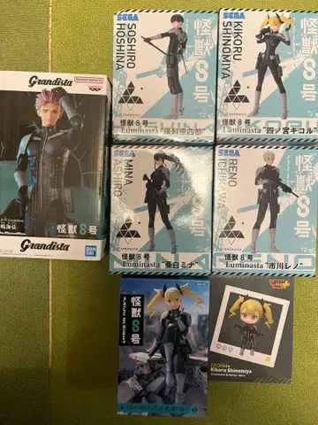 괴수 8호 피규어 세트 7점