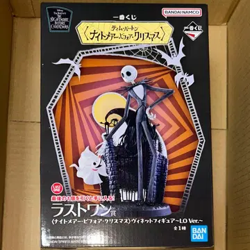 디즈니 나이트메어 제일복권 피규어 라스트원