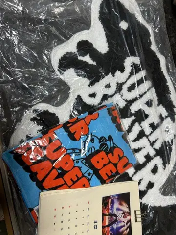 [미사용 새상품] SUPER BEAVER 매트 타월 달력 3종 세트