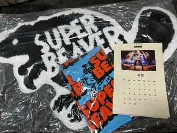 [미사용 새상품] SUPER BEAVER 매트 타월 달력 3종 세트