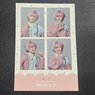 플라뮤 랜덤 4컷 스티커 멜로드