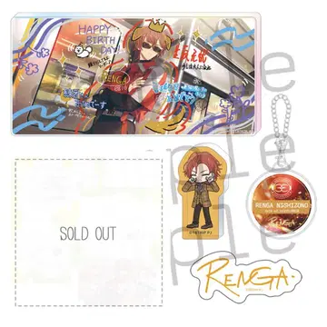 에이트리 18trip AGF 벌스데이 세트 니시조노 렌가