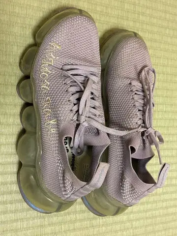 grownds jewelry 스니커즈 보라색