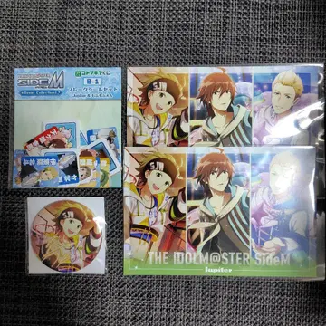 SideM 코토부키야 복권 Jupiter 캔뱃지 씰 혜택 엽서