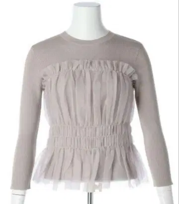 아푸와이저 리셰 튤 콤비 베어 니트