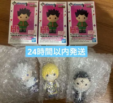 HUNTER x HUNTER 제일복권 H상 키루아 크라피카 클로로 세트