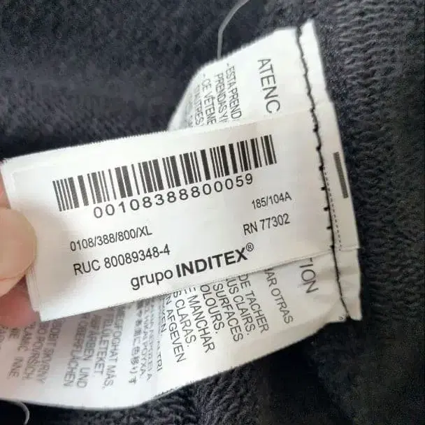 5번째 상품 이미지