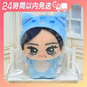 aespa SD 인형 캐릭터 인형옷 카리나