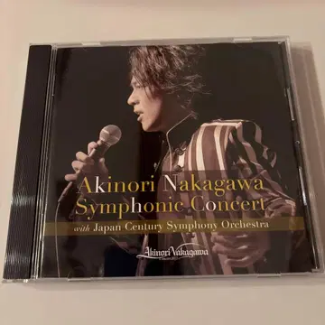 나카가와 아키노리 콘서트 CD