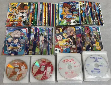 이나즈마 일레븐 TV판 DVD 전 88권 전권 세트