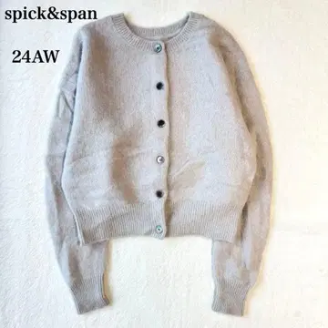 24AW spick&span 2way 니트 가디건