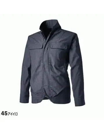 TS DESIGN 5536 니커즈 워크 자켓 6L 아이이로