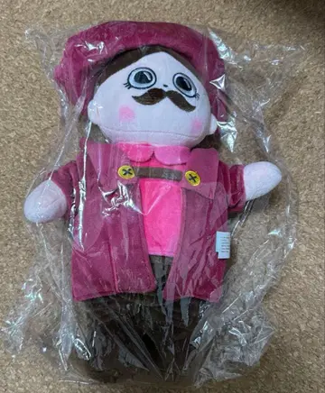 만박 봉제 인형 헝가리