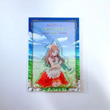 울려라! 유포니움 벌스데이 아크릴 스탠드 유코