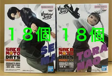 SAKAMOTO DAYS VIBRATION STARS 한겨울  36개