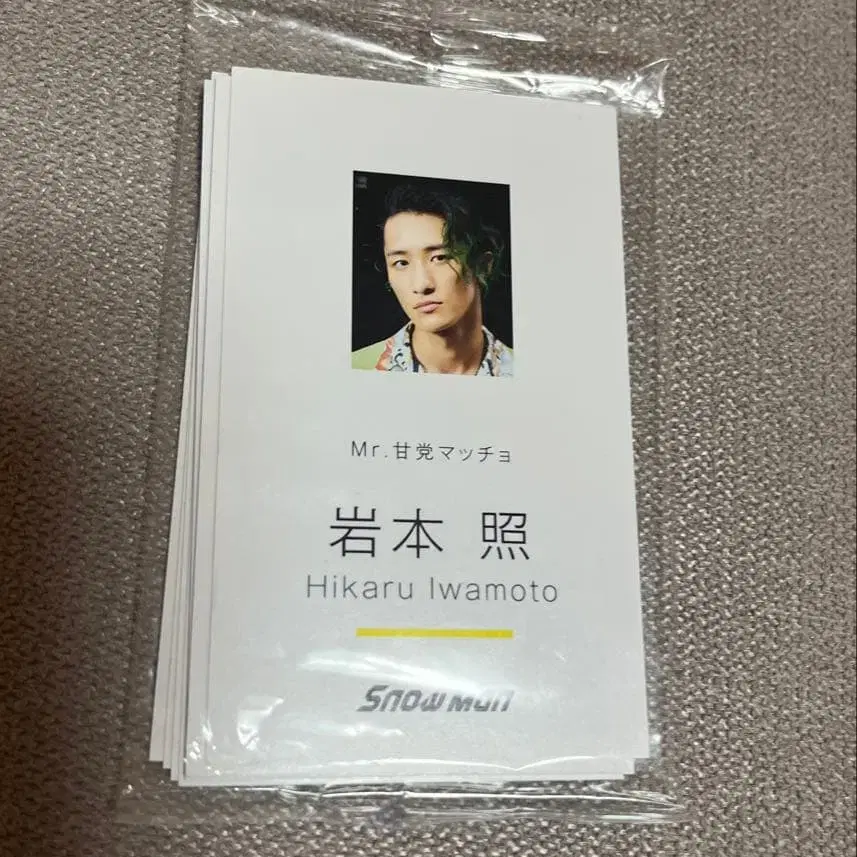 4번째 상품 이미지