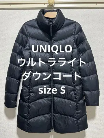 새상품급 유니클로 울트라 라이트 다운 코트 블랙 S