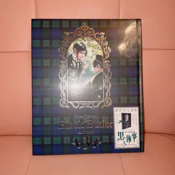 토보소 야나 화집 블랙 시커 3