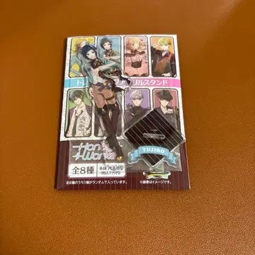 HoneyWorks 트레이딩 아크릴 스탠드 소메야 유지로