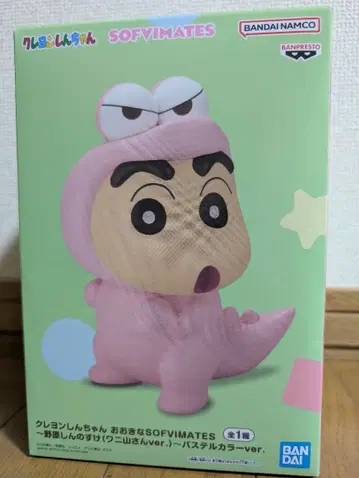 짱구는 못말려(크레용 신짱) SOFIMATES 파스텔 컬러 ver.