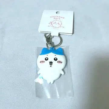 치이카와 파크 커스텀 키링 하치와레