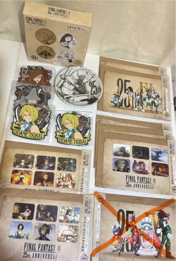 2090엔 / 즉시 구매 OK 배송비 포함