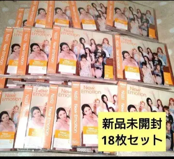 NiziU New Emotion 일반ver 미개봉 새상품 앨범