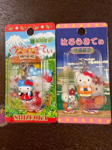 지역 한정 키티 시즈오카, 이즈 한정판